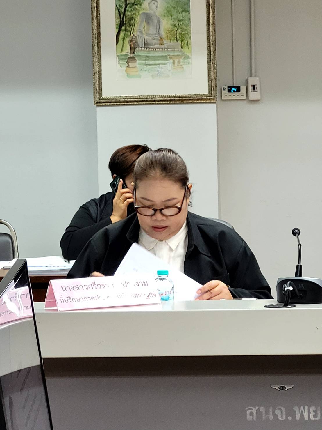 title - หัวหน้าผู้ตรวจราชการ ส.ป.ก. เข้าร่วมประชุมตรวจติดตามความก้าวหน้าผลการดำเนินงานตามแผนการตรวจราชการของผู้ตรวจราชการกระทรวงเกษตรและสหกรณ์ ประจำปีงบประมาณ พ.ศ. 2569 รอบที่ 2 จังหวัดพะเยา